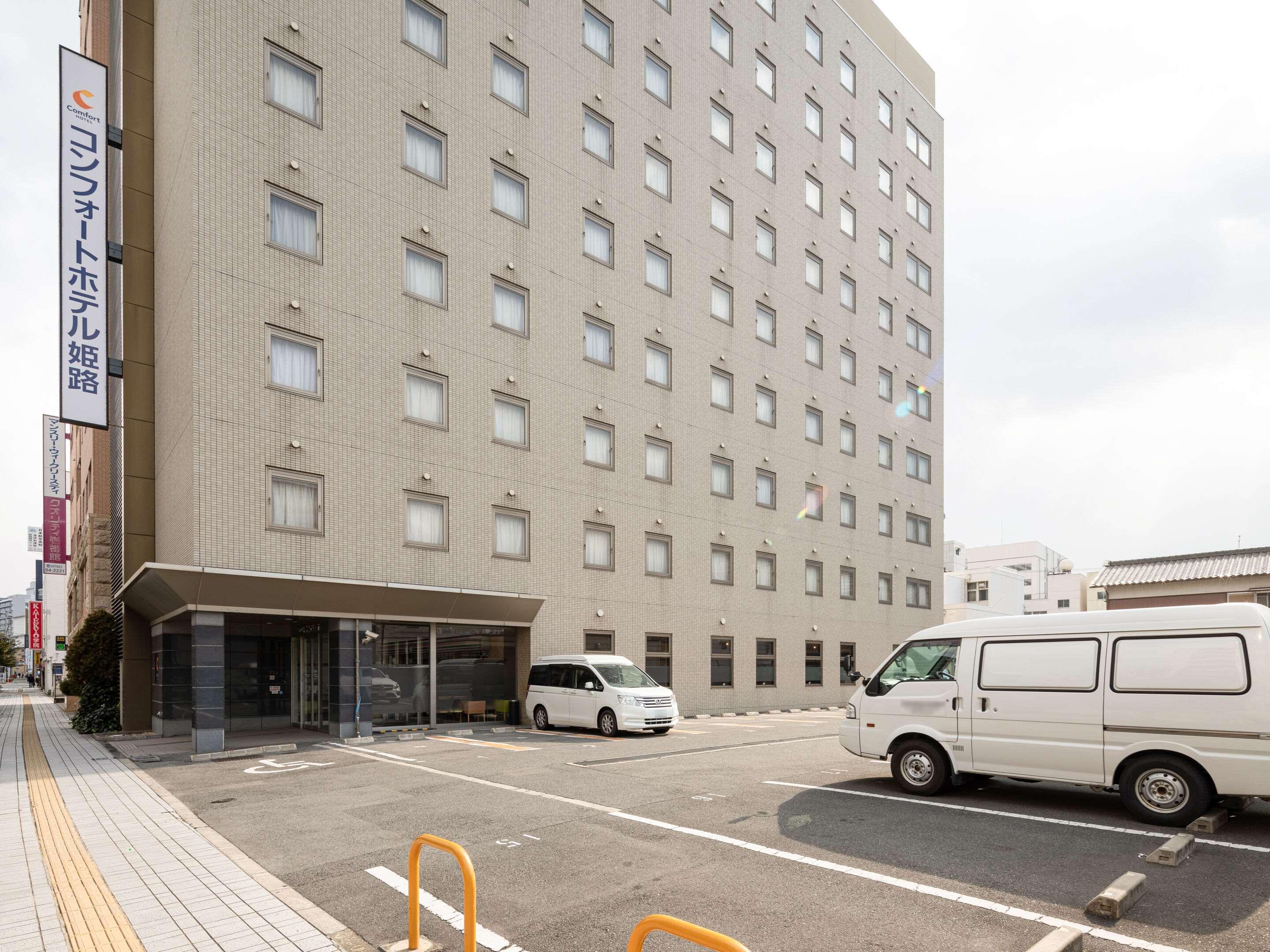 Comfort Hotel Himeji Exterior foto